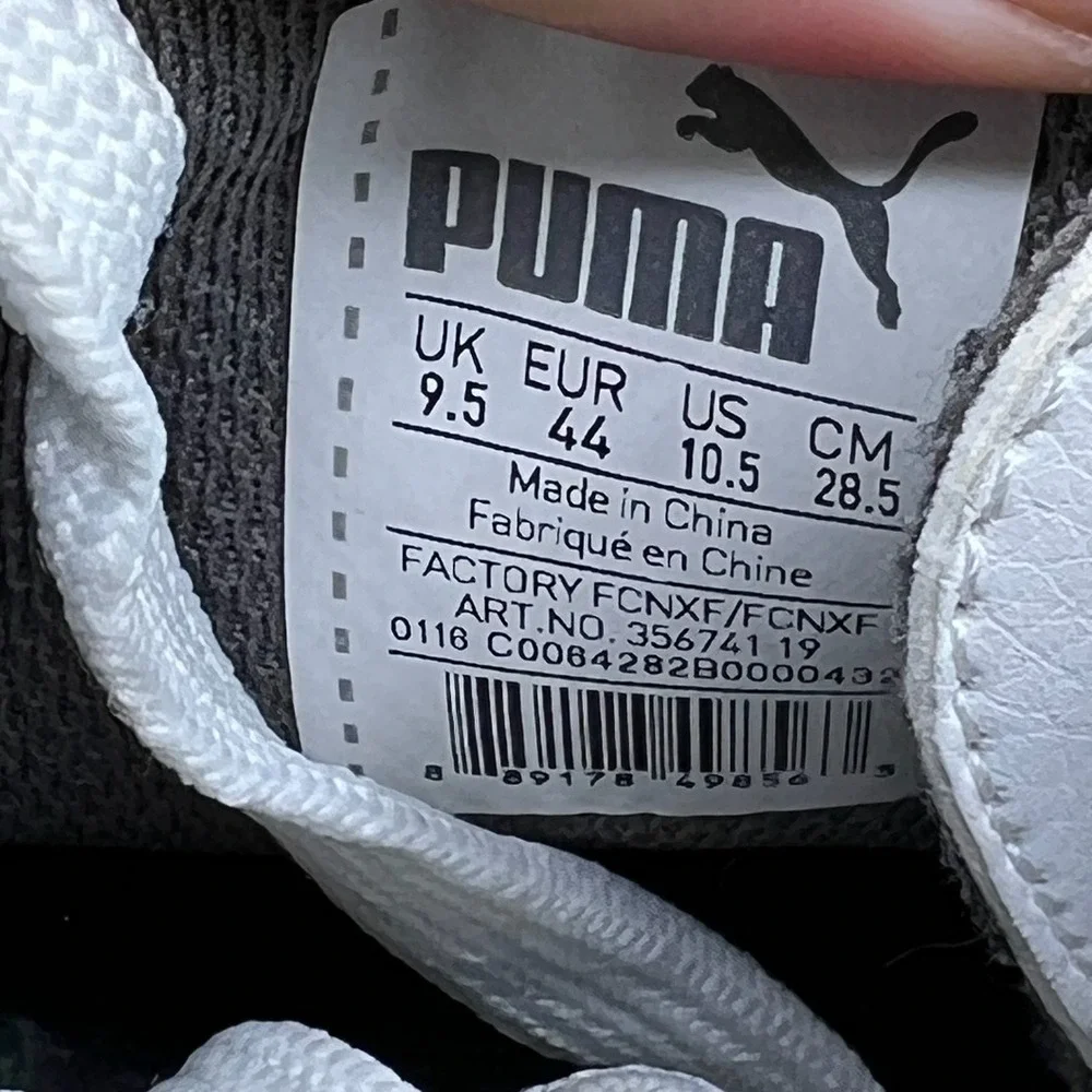 Puma icra trainer
